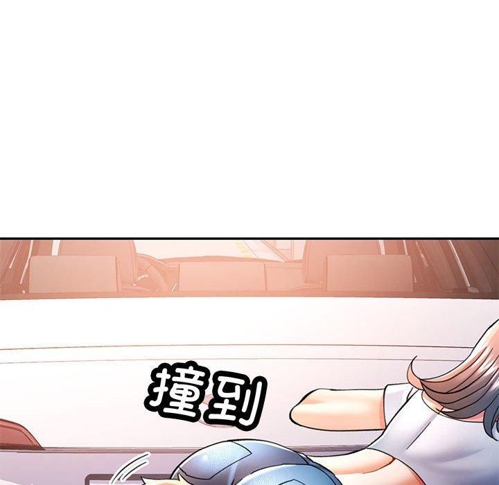 [Manhwa] Can you love you Plot, mature woman wife#[133P]-72