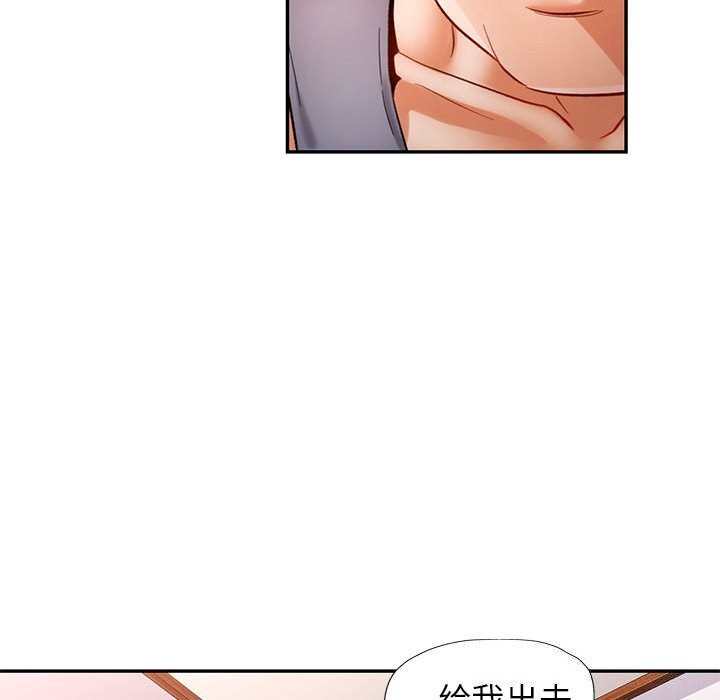 [Manhwa] Can you love you Plot, mature woman wife#[129P]-52