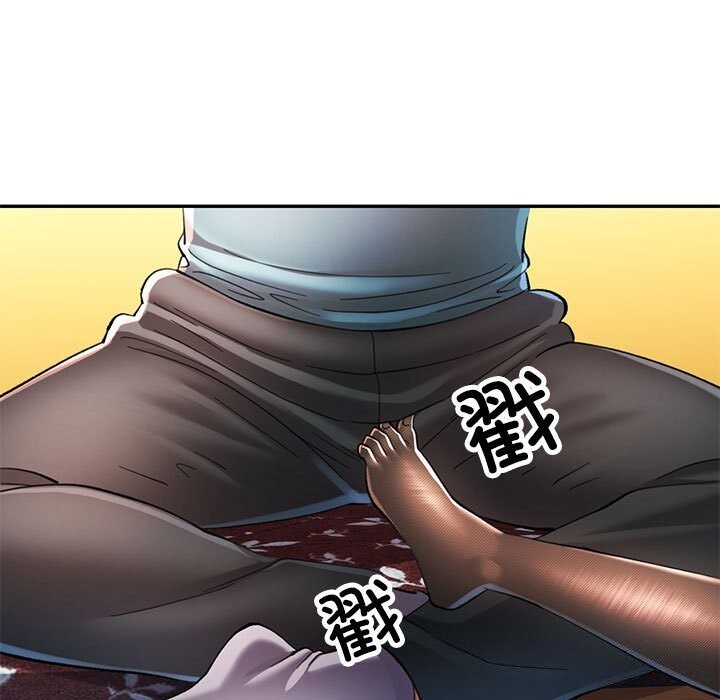 [Manhwa] Can you love you Plot, mature woman wife#[129P]-88