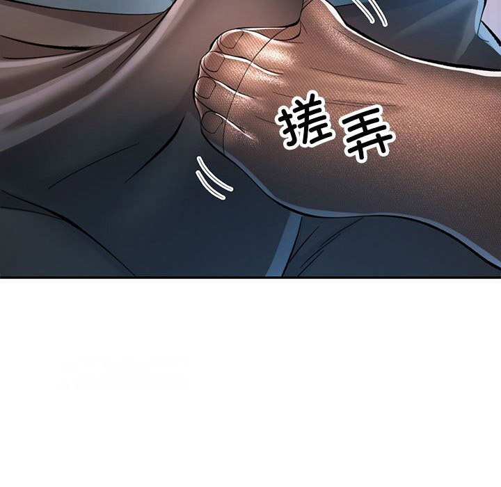 [Manhwa] Can you love you Plot, mature woman wife#[129P]-96