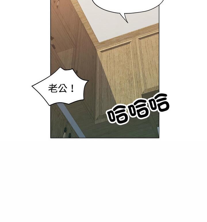 [Manhwa] Can you love you Plot, mature woman wife#[148P]-114