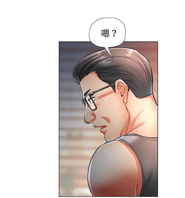 [Manhwa] Can you love you Plot, mature woman wife#[148P]-120