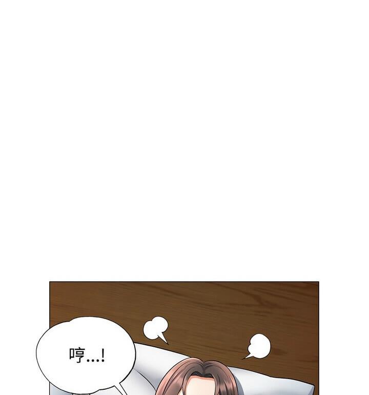 [Manhwa] Can you love you Plot, mature woman wife#[148P]-136