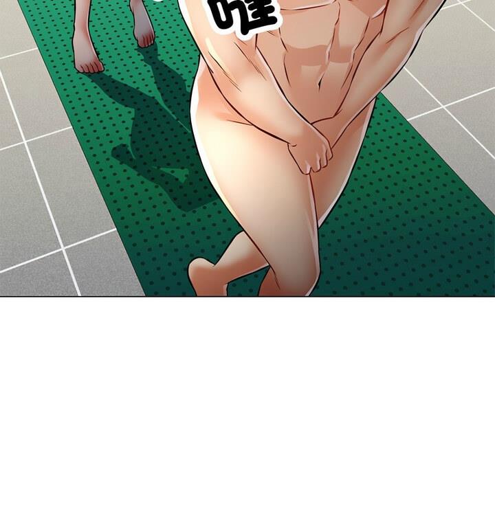 [Manhwa] Can you love you Plot, mature woman wife#[148P]-31