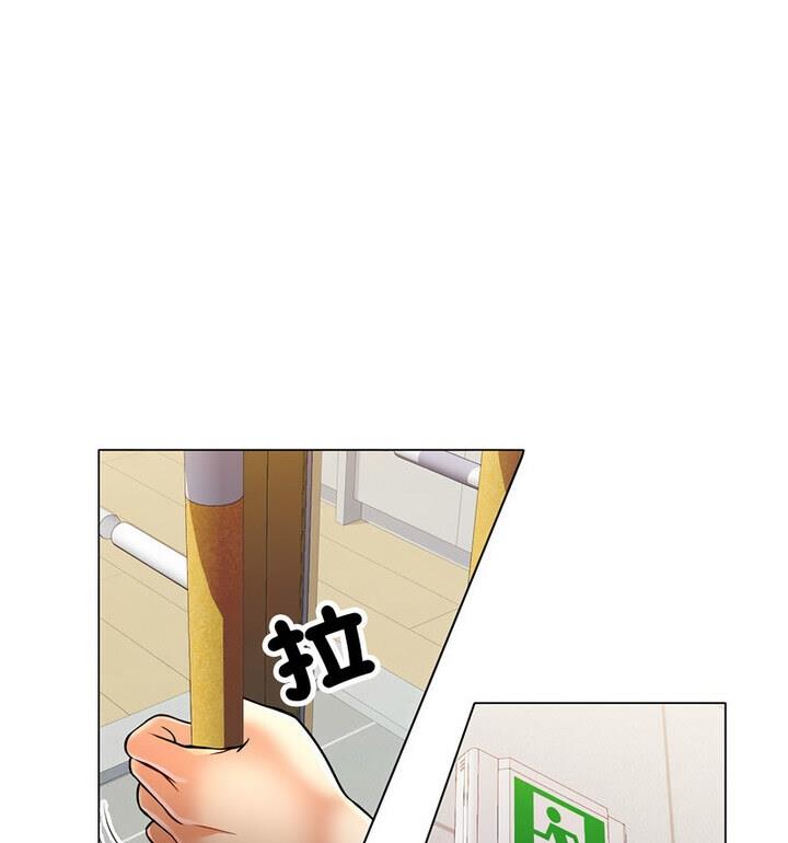 [Manhwa] Can you love you Plot, mature woman wife#[148P]-32