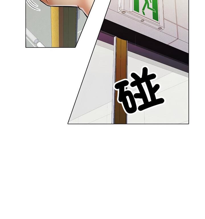 [Manhwa] Can you love you Plot, mature woman wife#[148P]-33