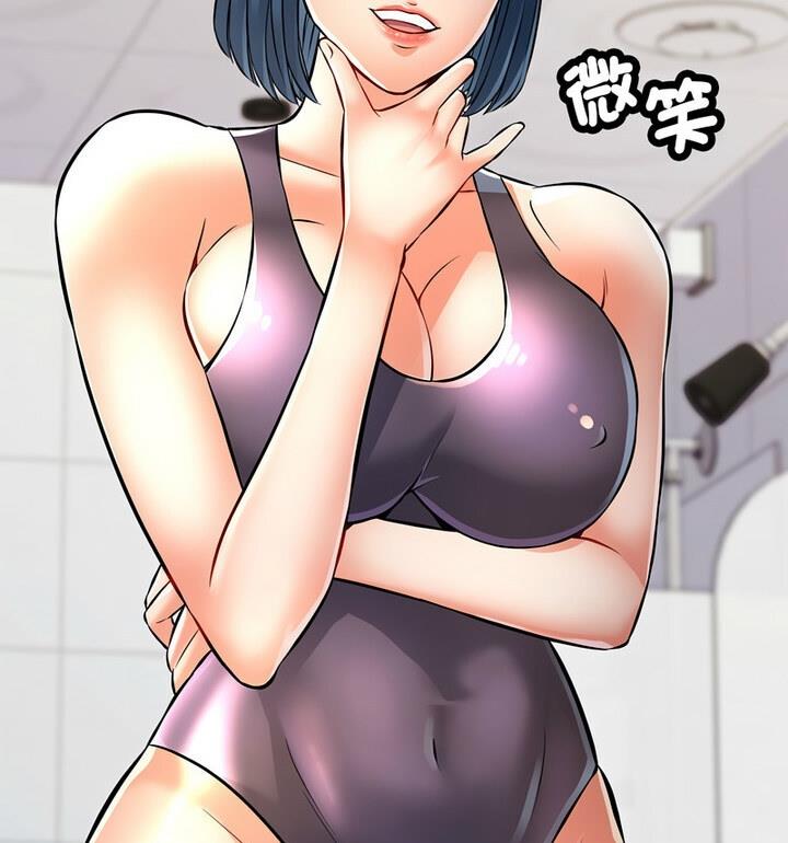 [Manhwa] Can you love you Plot, mature woman wife#[148P]-35