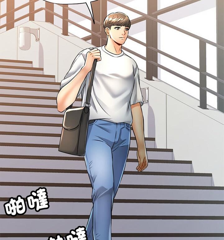 [Manhwa] Can you love you Plot, mature woman wife#[148P]-38