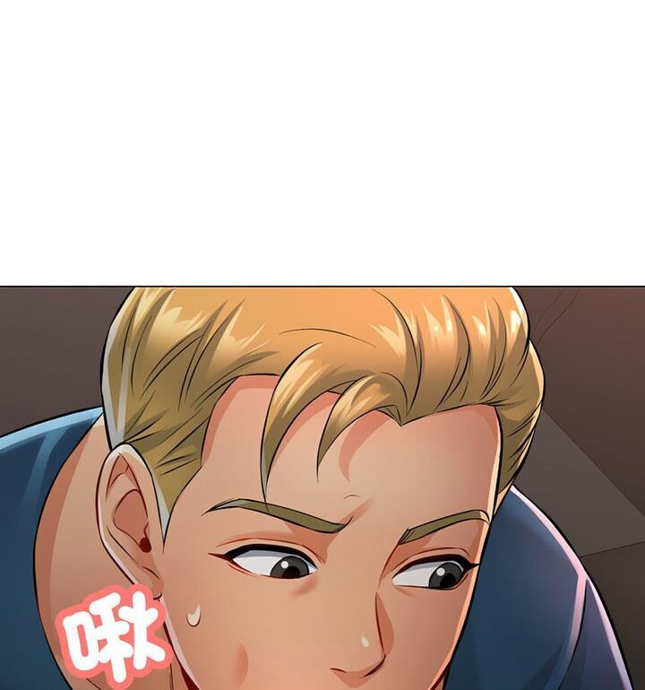 [Manhwa] Can you love you Plot, mature woman wife#[148P]-59