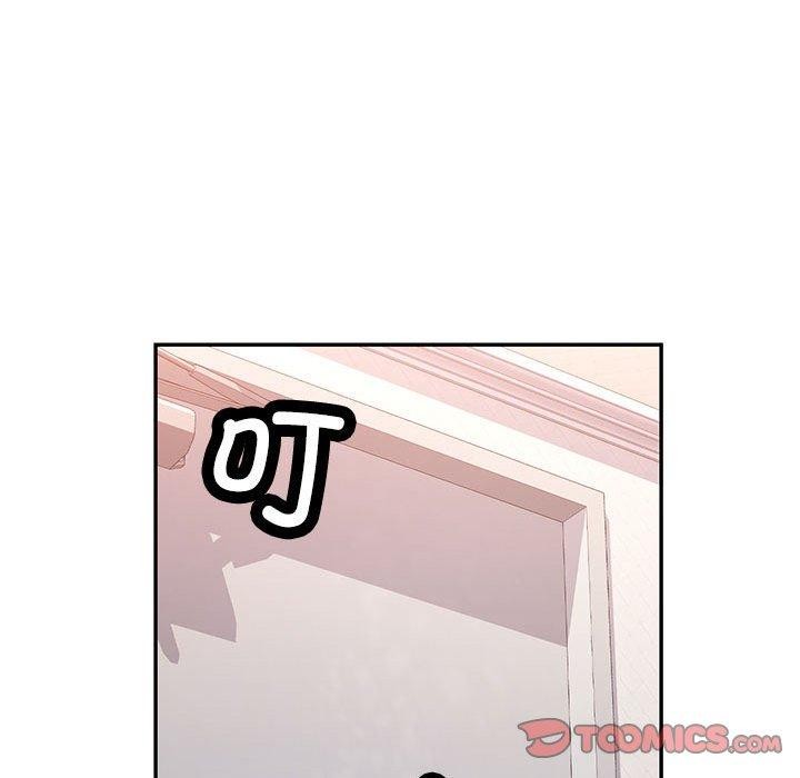 [Manhwa] Can you love you Plot, mature woman wife#[140P]-129
