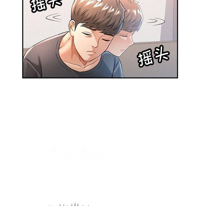 [Manhwa] Can you love you Plot, mature woman wife#[140P]-28