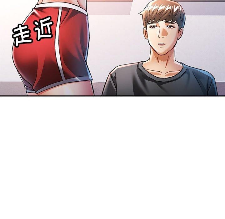 [Manhwa] Can you love you Plot, mature woman wife#[140P]-44