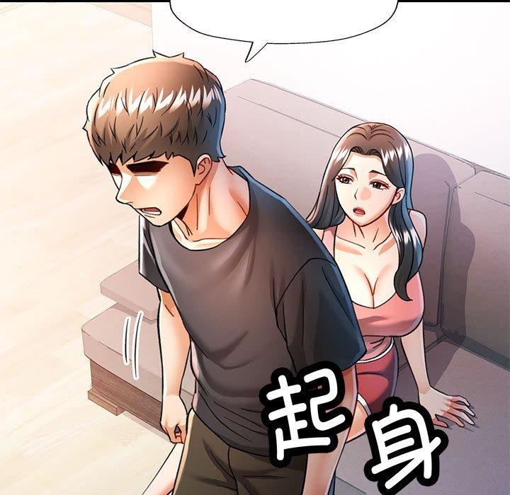 [Manhwa] Can you love you Plot, mature woman wife#[140P]-54