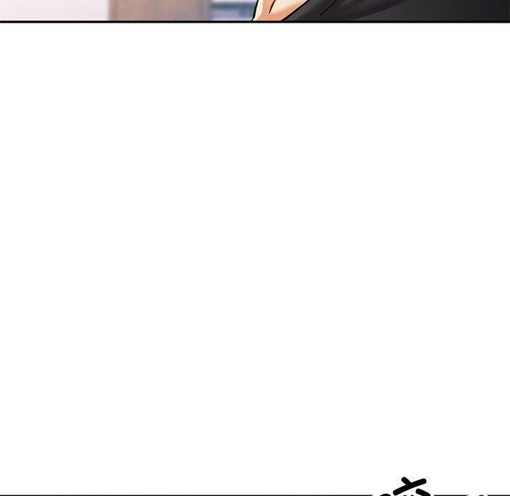 [Manhwa] Can you love you Plot, mature woman wife#[140P]-58