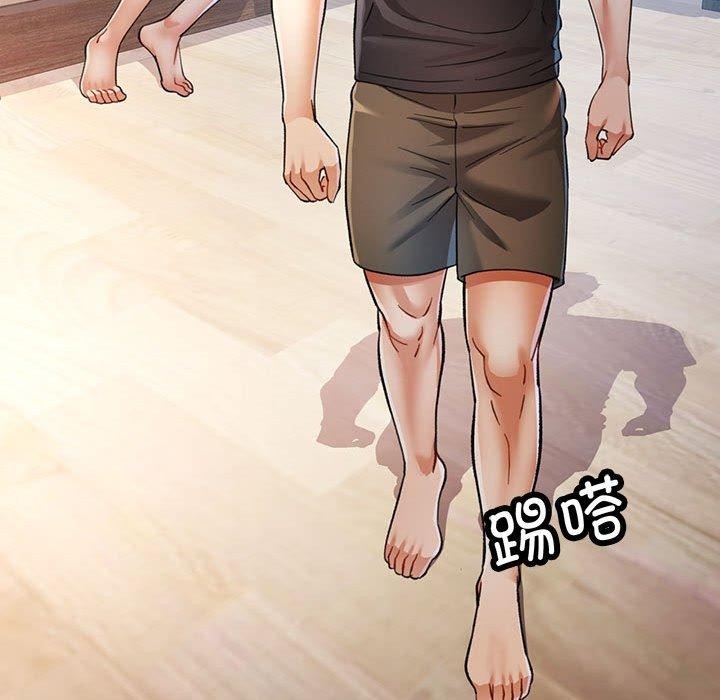 [Manhwa] Can you love you Plot, mature woman wife#[140P]-65