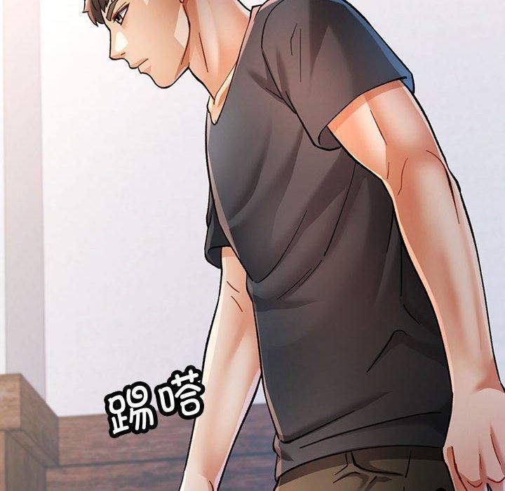 [Manhwa] Can you love you Plot, mature woman wife#[140P]-68