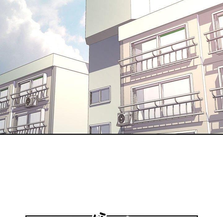 [Manhwa] Can you love you Plot, mature woman wife#[140P]-80