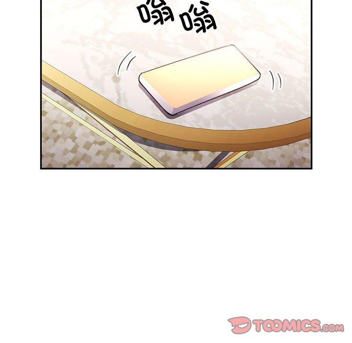 [Manhwa] Can you love you Plot, mature woman wife#[140P]-81