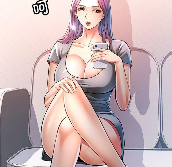 [Manhwa] Can you love you Plot, mature woman wife#[140P]-88