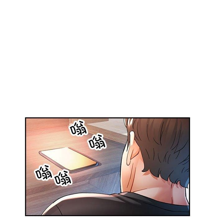 [Manhwa] Can you love you Plot, mature woman wife#[130P]-104