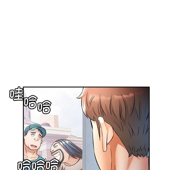 [Manhwa] Can you love you Plot, mature woman wife#[130P]-112