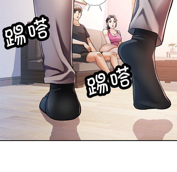 [Manhwa] Can you love you Plot, mature woman wife#[130P]-116