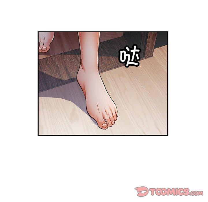 [Manhwa] Can you love you Plot, mature woman wife#[130P]-123