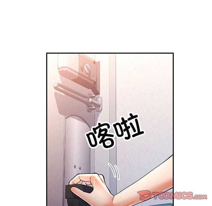 [Manhwa] Can you love you Plot, mature woman wife#[130P]-21
