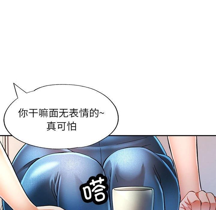 [Manhwa] Can you love you Plot, mature woman wife#[130P]-26