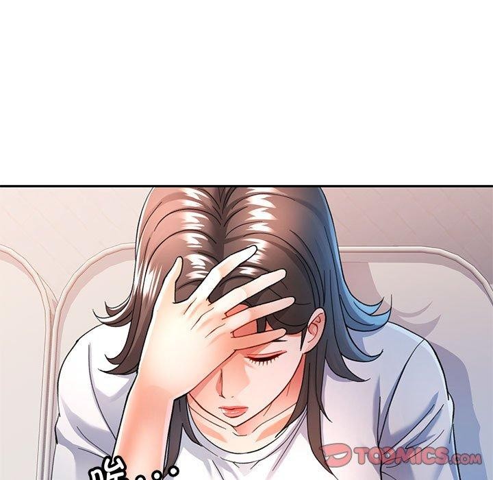 [Manhwa] Can you love you Plot, mature woman wife#[130P]-33