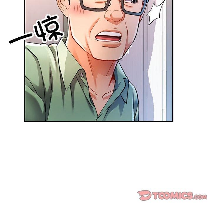 [Manhwa] Can you love you Plot, mature woman wife#[130P]-45