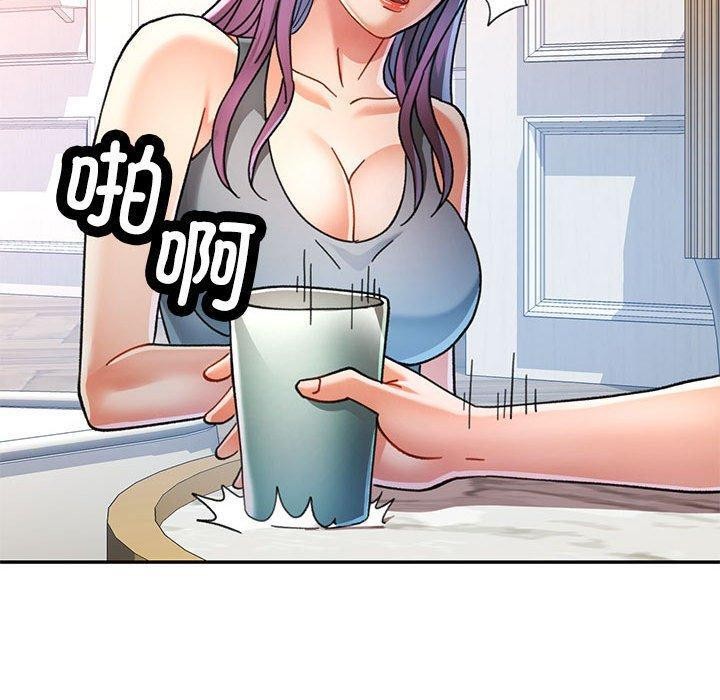 [Manhwa] Can you love you Plot, mature woman wife#[130P]-60