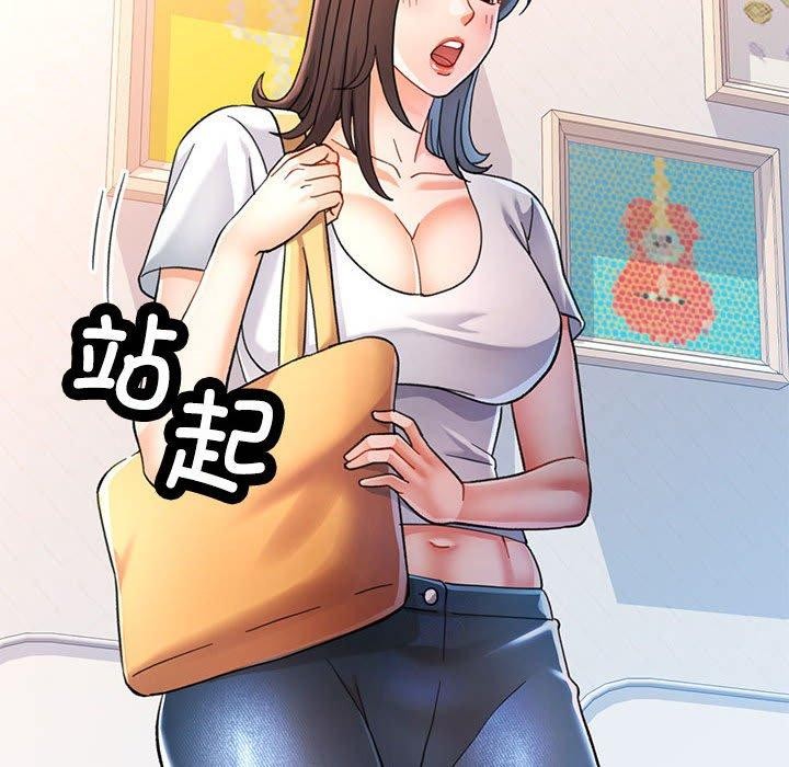 [Manhwa] Can you love you Plot, mature woman wife#[130P]-62
