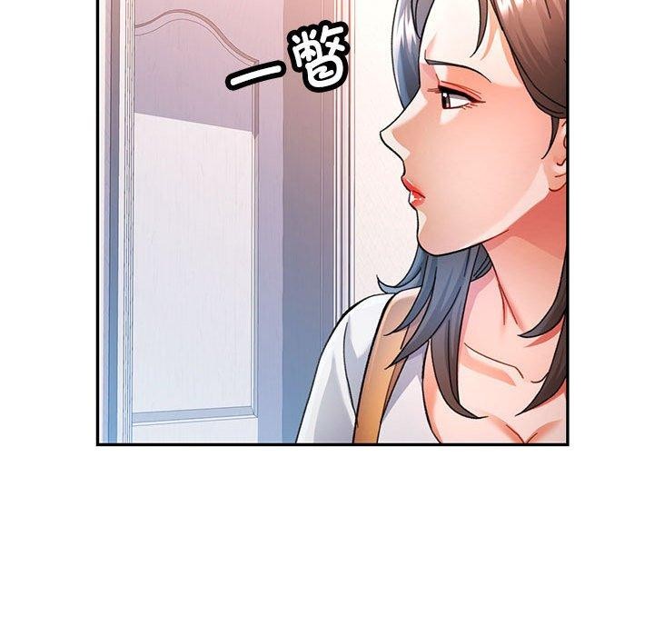 [Manhwa] Can you love you Plot, mature woman wife#[130P]-77