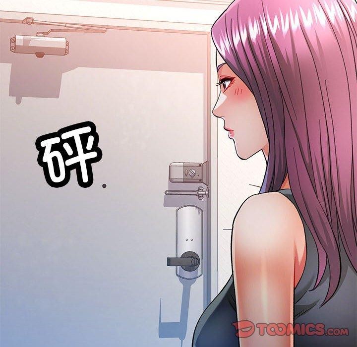 [Manhwa] Can you love you Plot, mature woman wife#[130P]-87