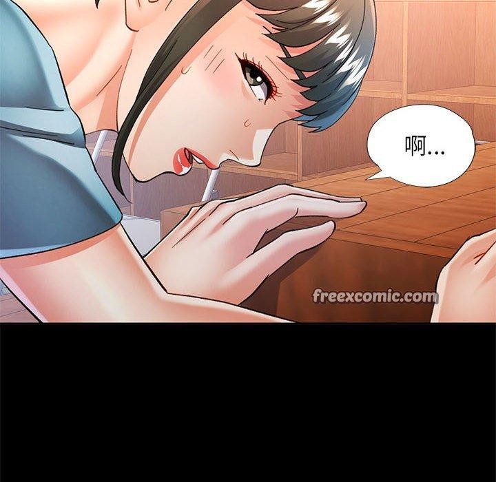 [韩国漫画] 可以爱你吗 剧情,熟女人妻#[141P]-126