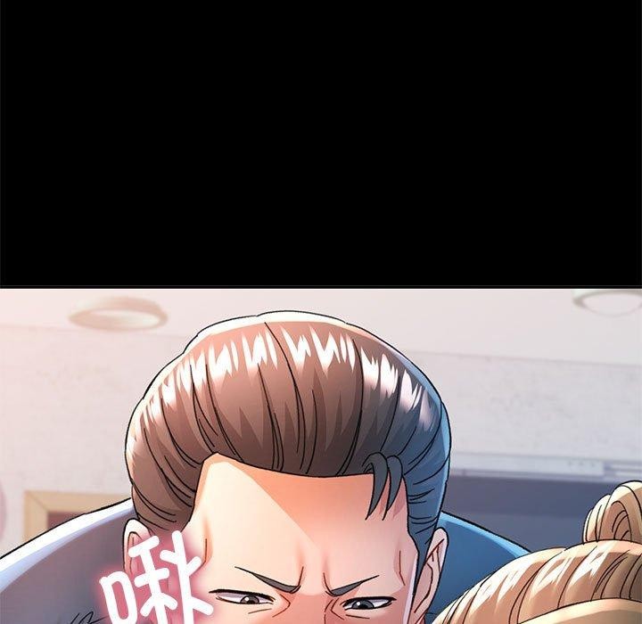 [韩国漫画] 可以爱你吗 剧情,熟女人妻#[141P]-127