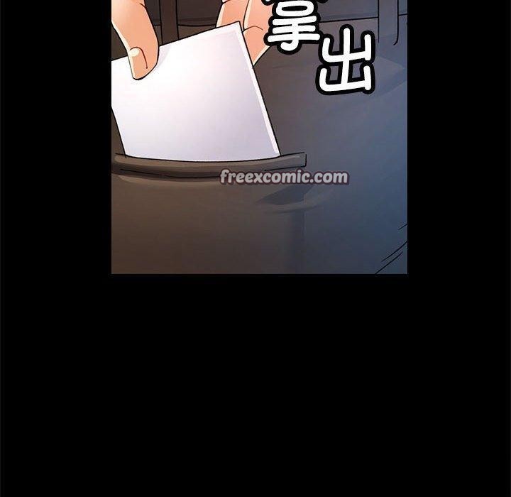 [韩国漫画] 可以爱你吗 剧情,熟女人妻#[144P]-70