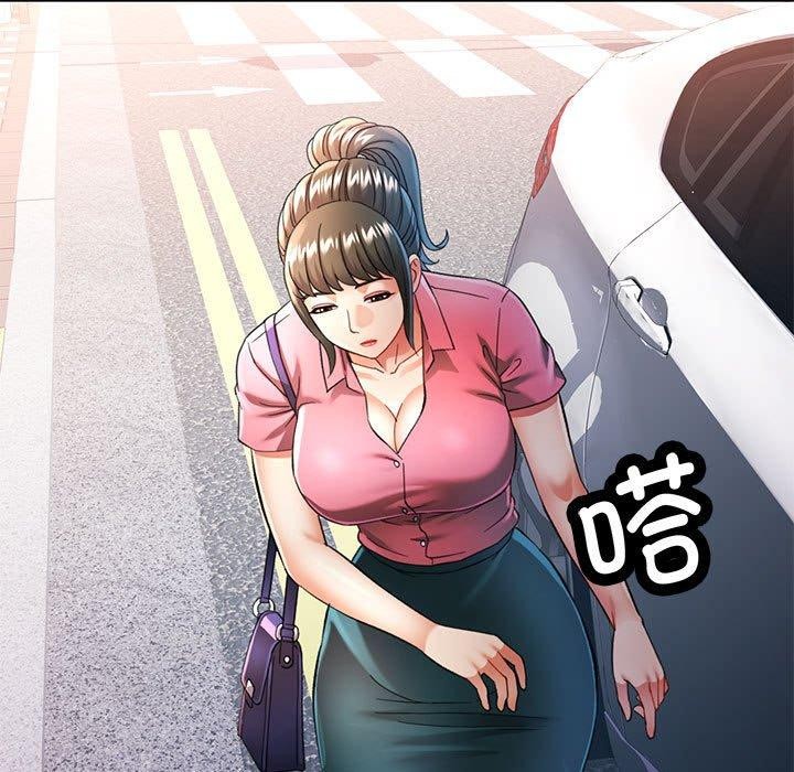 [韩国漫画] 可以爱你吗 剧情,熟女人妻#[141P]-133