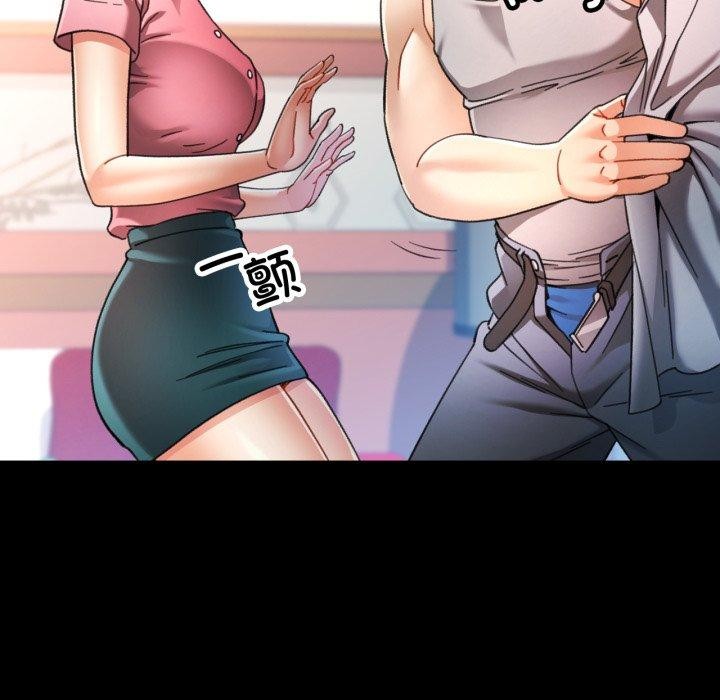 [韩国漫画] 可以爱你吗 剧情,熟女人妻#[142P]-122