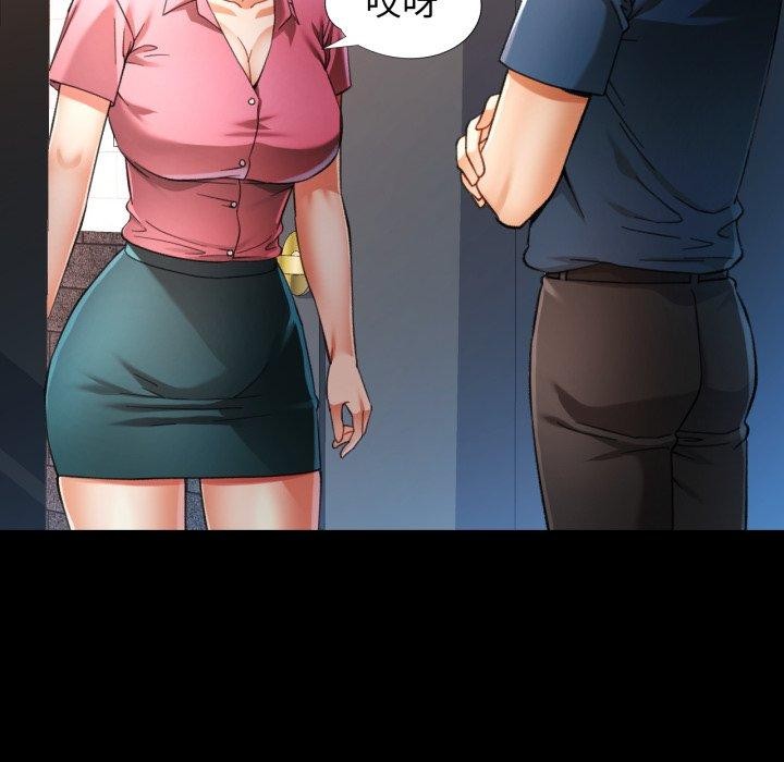 [韩国漫画] 可以爱你吗 剧情,熟女人妻#[142P]-22