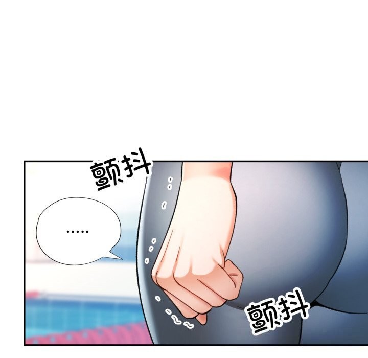 [韩国漫画] 可以爱你吗 剧情,熟女人妻#[149P]-130