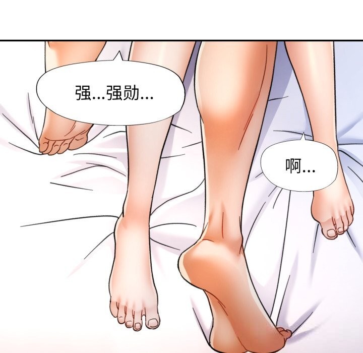 [韩国漫画] 可以爱你吗 剧情,熟女人妻#[149P]-29