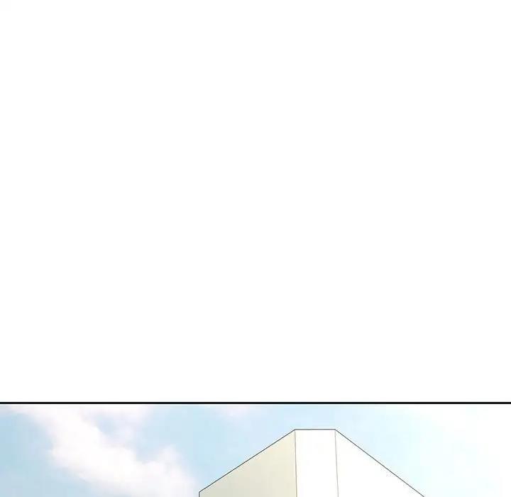 [Manhwa] Can you love you Plot, mature woman wife#[176P]-102
