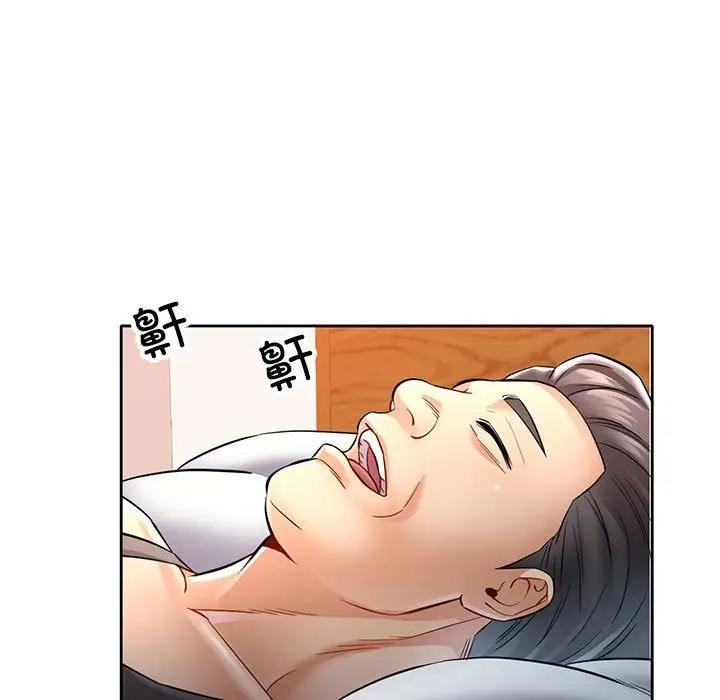 [Manhwa] Can you love you Plot, mature woman wife#[176P]-127