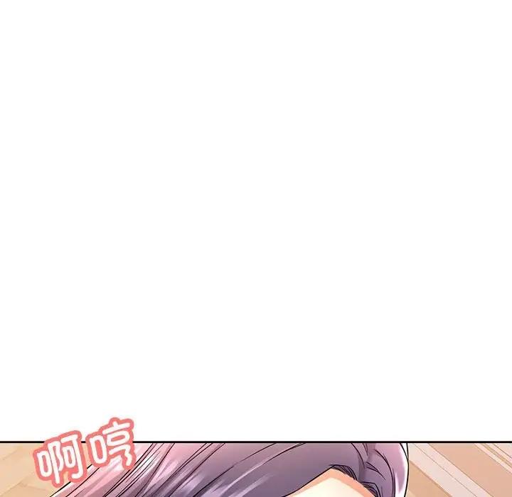 [Manhwa] Can you love you Plot, mature woman wife#[176P]-38