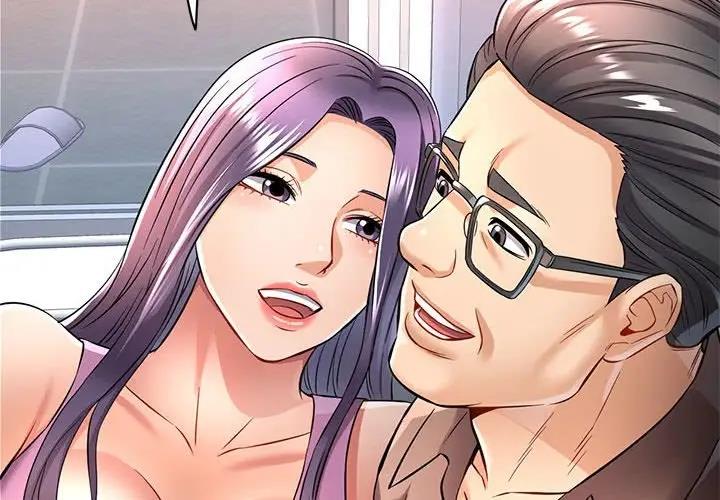 [Manhwa] Can you love you Plot, mature woman wife#[176P]-4
