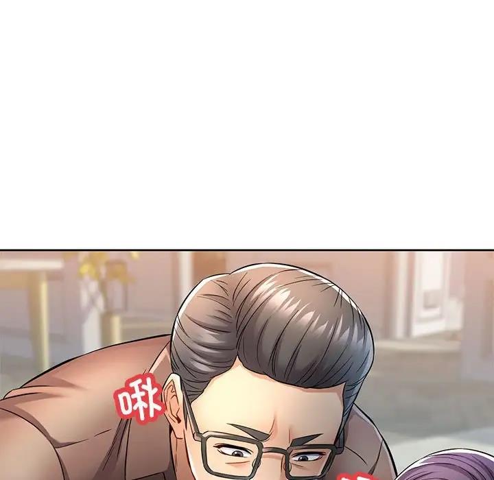 [Manhwa] Can you love you Plot, mature woman wife#[176P]-43