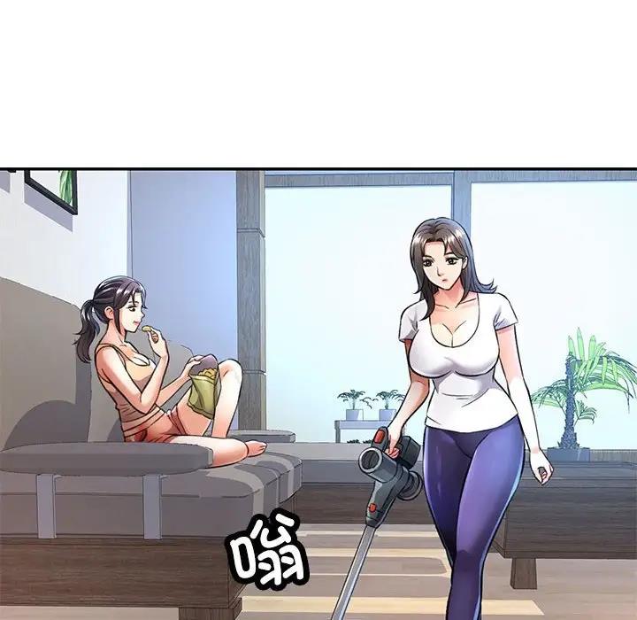 [Manhwa] Can you love you Plot, mature woman wife#[174P]-102