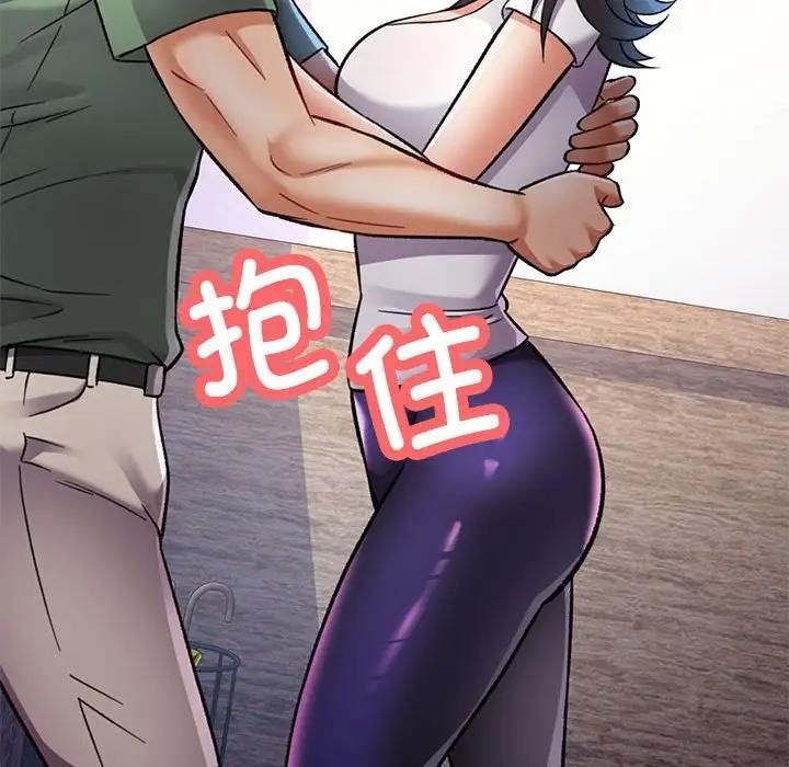 [Manhwa] Can you love you Plot, mature woman wife#[174P]-168